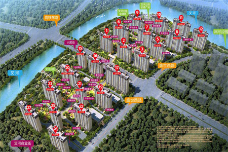 昌城华昌名苑2室2厅1卫83.6m2带27平米大车库