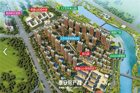 正大城市花园3室2厅2卫135m2毛坯房